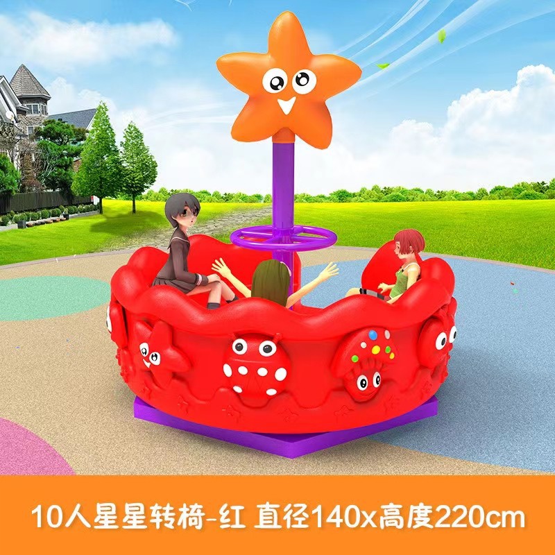 Kinder-Outdoor-Plastikspielpla – Kids Outdoor Chair Plastic Bewertung und Preis