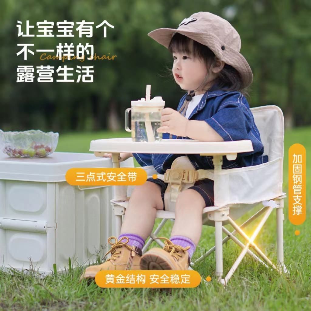 Tragbarer Kinderstuhl mit abne – Kids Outdoor Seating Bewertung und Preis